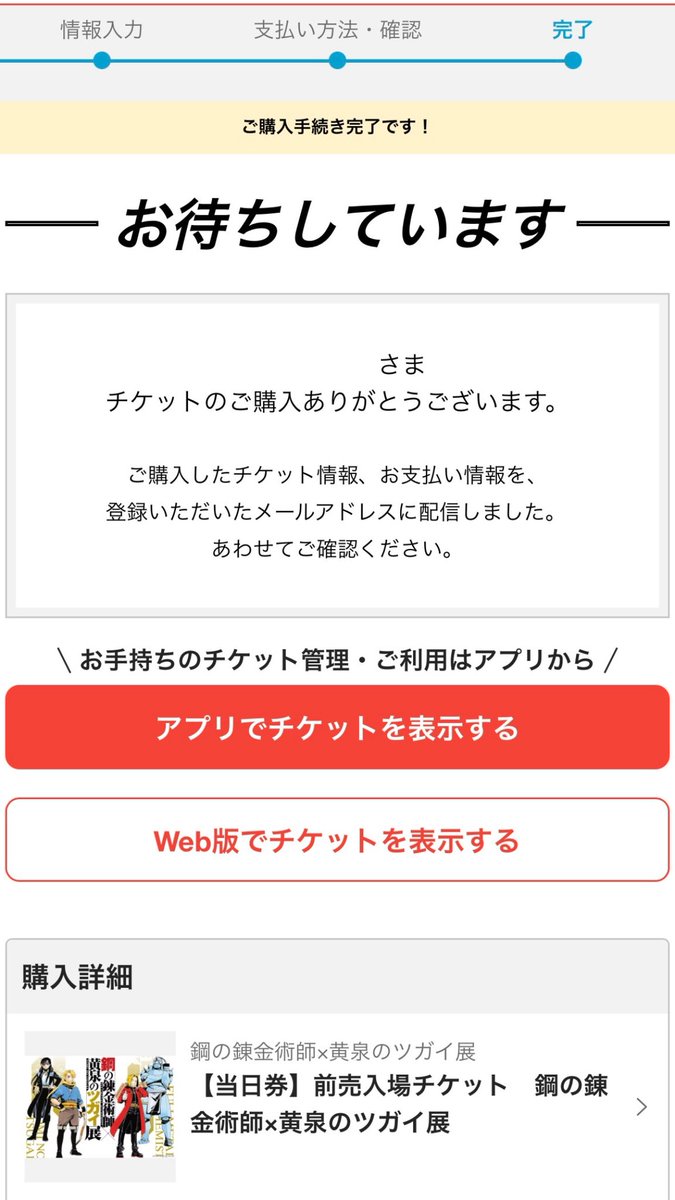 k_cnr5's tweet photo. 人生の教科書＾＾
見つけた瞬間予約 https://t.co/KmQD9vQM30