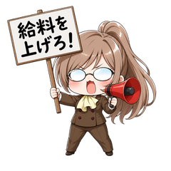 romusukachan's tweet photo. 使えない事がポリシーなのに、使えるスタンプを作ってしまいました。

すみません。

「抗議する大佐ちゃんLINEスタンプ」がリリースです。

全然買わなくて大丈夫です、SHOPの❤だけポチっとなして頂けたら幸いです。

いつもありがとうございます。

【スタンプはこちら】
https://t.co/J7OA10icpj https://t.co/LY6z3Roh9p