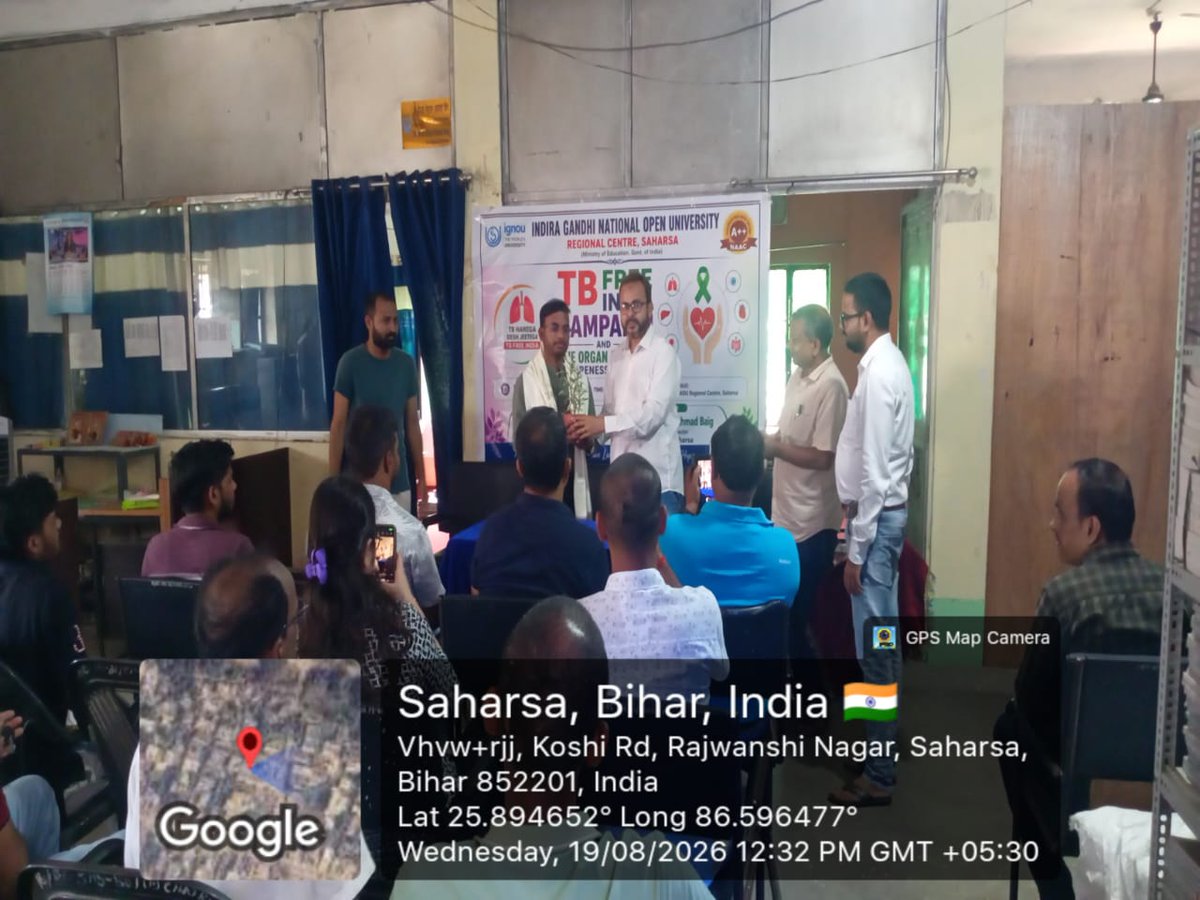 IgnouSaharsa's tweet photo. On 19th August 2026, IGNOU Regional Centre, Saharsa organized a special lecture on the theme “TB-Free India Campaign and Organ Donation Awareness Campaign” at the Regional Centre premises. The programme was attended by Regional Centre staff and learners present at the Centre. https://t.co/shCkf5lq5j