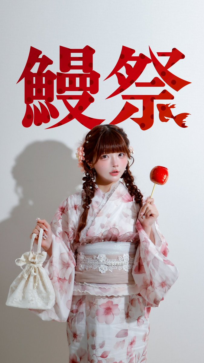 ufnqa's tweet photo. 現在、SNS上での情報について、ご心配をお掛けしてしまい申し訳ございません。
本件についての明言は避けさせていただきますが、一部ファンの方との接し方について私の配慮に欠ける対応により、不快な思いや悲しい思いをさせてしまいましたことを、深くお詫び申し上げます。

イベントまで残り3日です！！

ご来場いただく皆様、いつも応援してくださっている皆様にとって最高な1日になるよう、一生懸命頑張ります！
これからも応援してくださる皆さんに安心して楽しんでいただけるよう、精一杯頑張っていきたいと思っています。

当日、皆さんに会えることを楽しみにしています！
ぜひ遊びに来てくれたらうれしいです！！