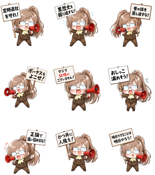 romusukachan's tweet photo. 使えない事がポリシーなのに、使えるスタンプを作ってしまいました。

すみません。

「抗議する大佐ちゃんLINEスタンプ」がリリースです。

全然買わなくて大丈夫です、SHOPの❤だけポチっとなして頂けたら幸いです。

いつもありがとうございます。

【スタンプはこちら】
https://t.co/J7OA10icpj https://t.co/LY6z3Roh9p