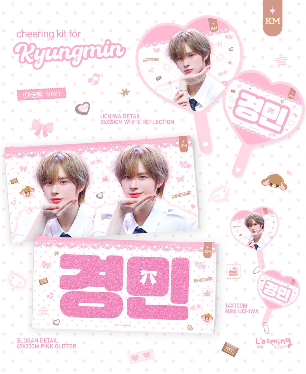 lovewinsall_1km's tweet photo. 𝟮𝟬𝟮𝟲 𝗖𝗵𝗲𝗲𝗿𝗶𝗻𝗴 𝗞𝗶𝘁 𝗙𝗼𝗿 𝗞𝗬𝗨𝗡𝗚𝗠𝗜𝗡 
ⓒ 𝗹𝗼𝘃𝗲𝘄𝗶𝗻𝘀𝗮𝗹𝗹_𝟭𝗸𝗺 
現地受け取り🇯🇵：https://t.co/ug5mpAVY1U
국내배송🇰🇷：https://t.co/1LhWmpumjC
G.O → DM
☆ RT 추첨 3분께 슬로건/우치와/미니우치와 드립니다
#경민 #KYUNGMIN #ギョンミン
#투어스 #TWS https://t.co/wp59eeq0MY