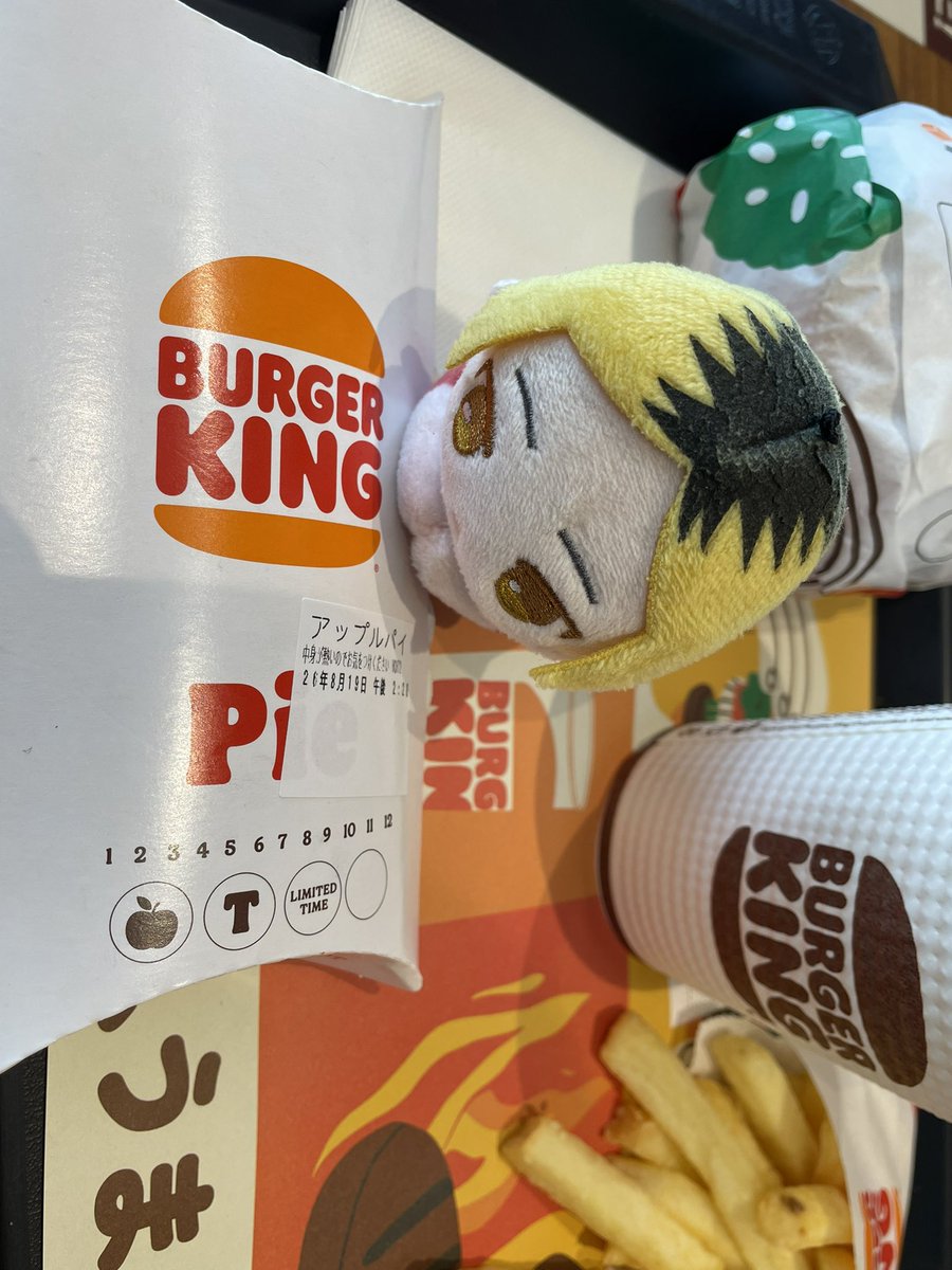 Md5Ar's tweet photo. 🍎

＃ハイキューの日2026 https://t.co/FFj2dDN3w5