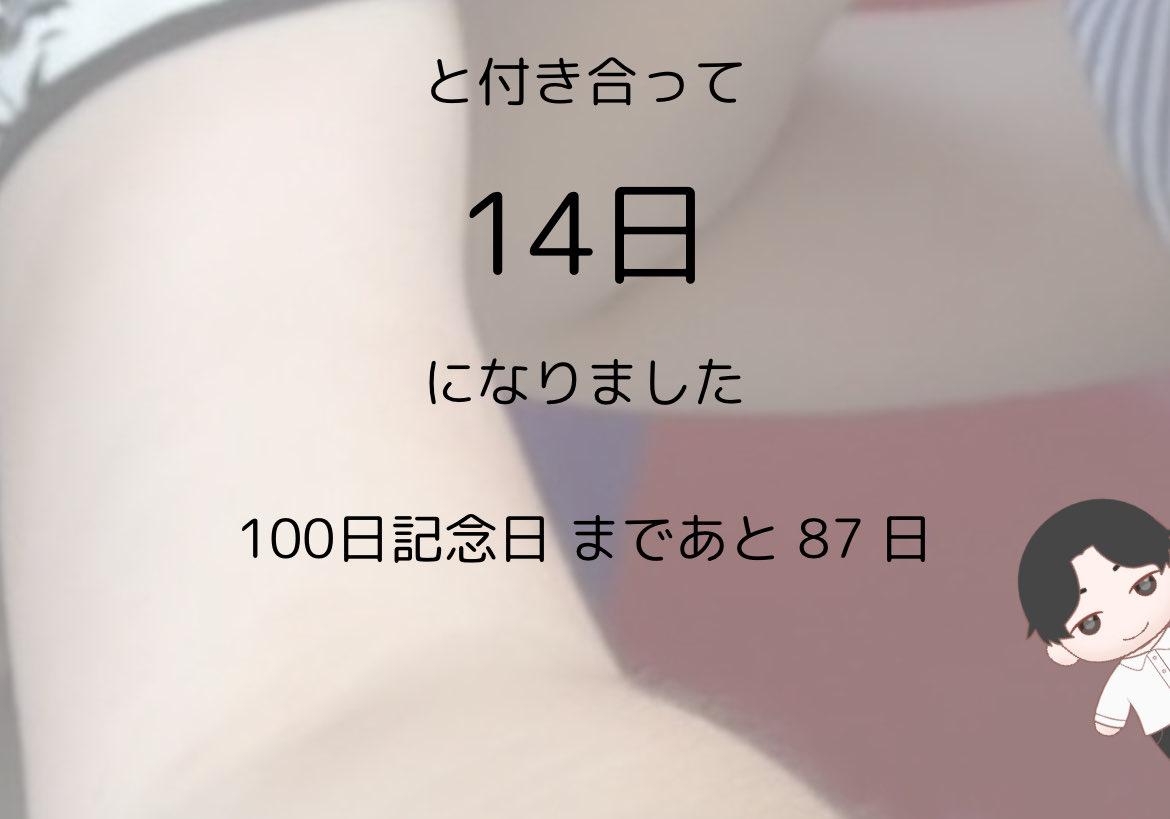 6howyxj's tweet photo. ｷｬﾜ~~(あんま似てない) https://t.co/O5m50czMKz