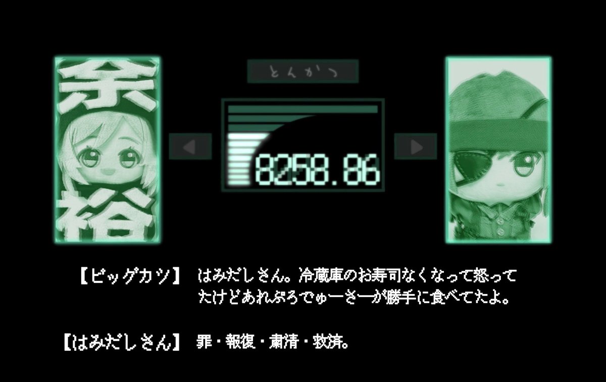 kuriid0803tema's tweet photo. 8月19日 https://t.co/73tPnIBtGN