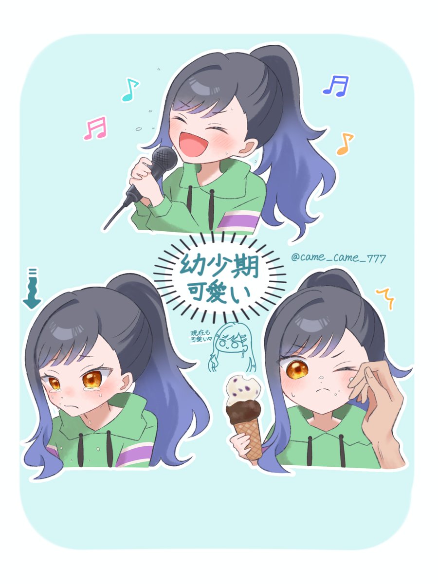 came_came_777's tweet photo. 可愛いよね…っていうらくがき
#prsk_FA #白石杏 https://t.co/HQD1vOuyVu