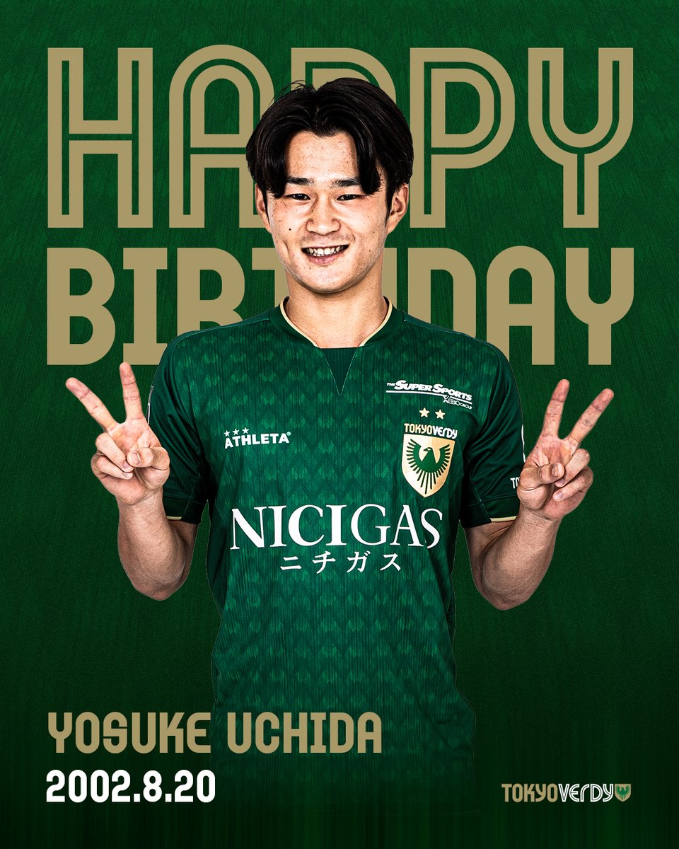 TokyoVerdySTAFF's tweet photo. 本日（8/20）は、東京ヴェルディ #内田陽介 選手のお誕生日です🎉
おめでとうございます🎂

#verdy #東京ヴェルディ #東京V
#happybirthday #誕生日 https://t.co/5WkyTFCeCl
