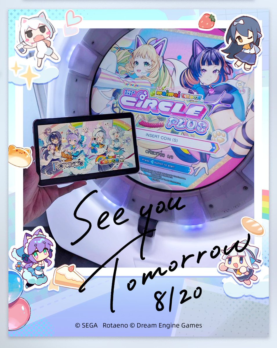 DreamEngineGame's tweet photo. 【Rotaeno × maimai でらっくす】
“Okay, picture time~ Look at the camera, and don’t close your eyes, okay?”
“1... 2... 3... Cheese~”

May this wonderful encounter become an everlasting memory.
>>>>>>>>>>>>>>>>★
The Rotaeno × maimai でらっくす Collab Event officially arrives tomorrow!
>>>>>>>>>>>>>>>>★