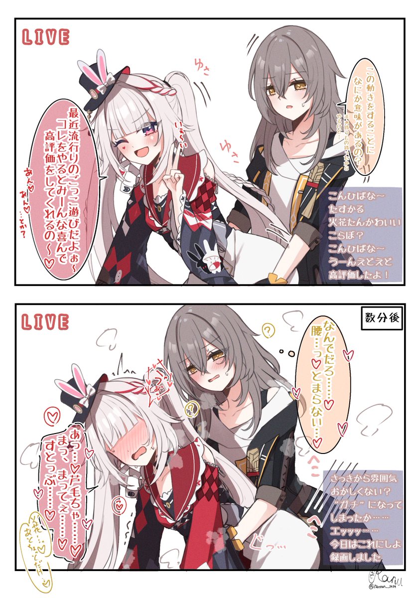 ranran__3939's tweet photo. https://t.co/DRy0VGAfzu