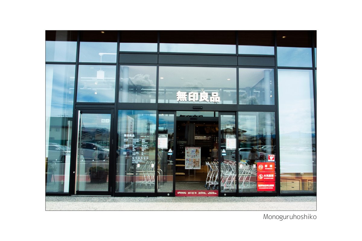 kono36_246's tweet photo. Hitohi 20260819
無印良品
#ひとひ #japanphotography #grdigital https://t.co/OIsDpC7tck