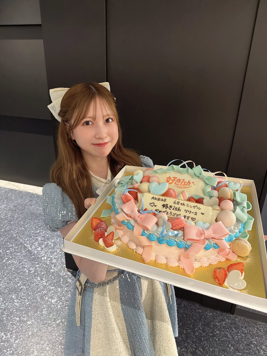 akb48serika's tweet photo. #好きish握手祭　
握手会にライブステージ見てくれた皆さま
ありがとうございました🎀
「渦の巻き方」初披露いかがでしたか〜？
今回のシングルもたーーくさん聞いてね✨
#AKBが好きish https://t.co/3ipqpGgIIB