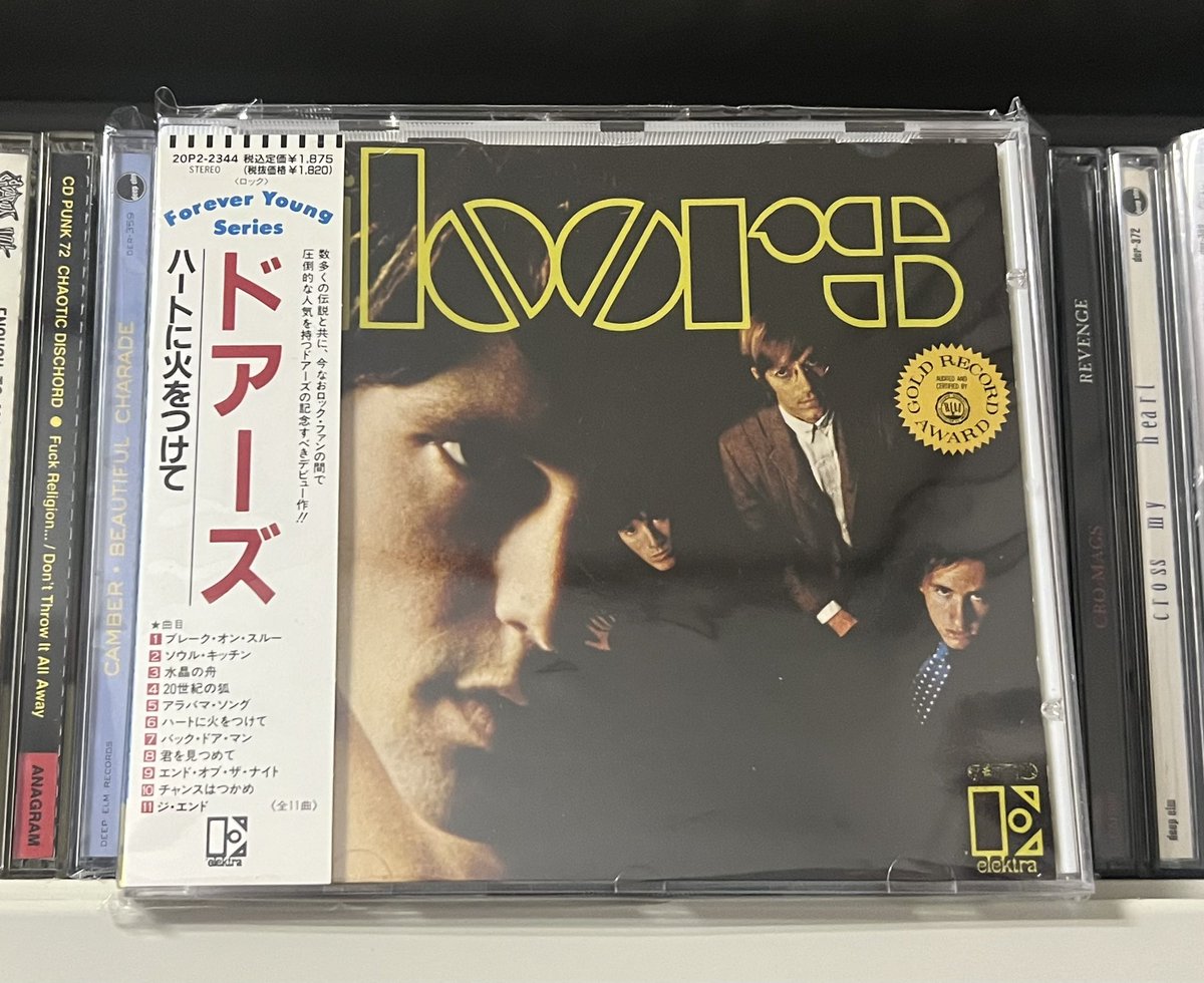 solamo2023's tweet photo. 今日の一枚
The Doors / The Doors https://t.co/3cH4wn29XI