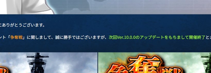 KTsensei1's tweet photo. 争奪戦、やっと終わるんだってｗ
判断が遅い！ https://t.co/beb4Np0JLX