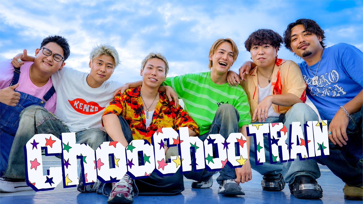 KEESUKE_ESPOIR's tweet photo. まさかの正式に
Choo Choo TRAINを
リリースさせて頂きました！！

Apple musicなんかでも聴けるようになっているので是非！！！

Choo Choo TRAIN/ESPOIR TRIBE【Music Video】 https://t.co/qpwriQWenq @YouTubeより https://t.co/V5AVbcOGoG