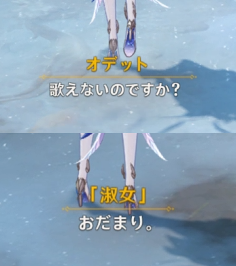 huyohuyo24's tweet photo. これ凄まじすぎて絶句してしまった　でもこれが言える女だから目かけたんだろうなと思う https://t.co/AHi1E7bd1e