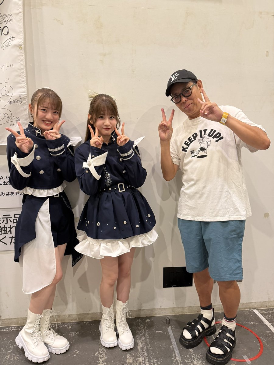 gorionichiban's tweet photo. 蒼井りるあちゃん💞
今日も可愛かった^ ^
＠aoirirua_BG  @battengirls_jp https://t.co/8XExKJajfJ