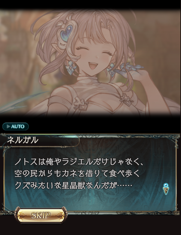 uraveskr's tweet photo. ボ　ロ　ク　ソ https://t.co/GR0yKdZWDy