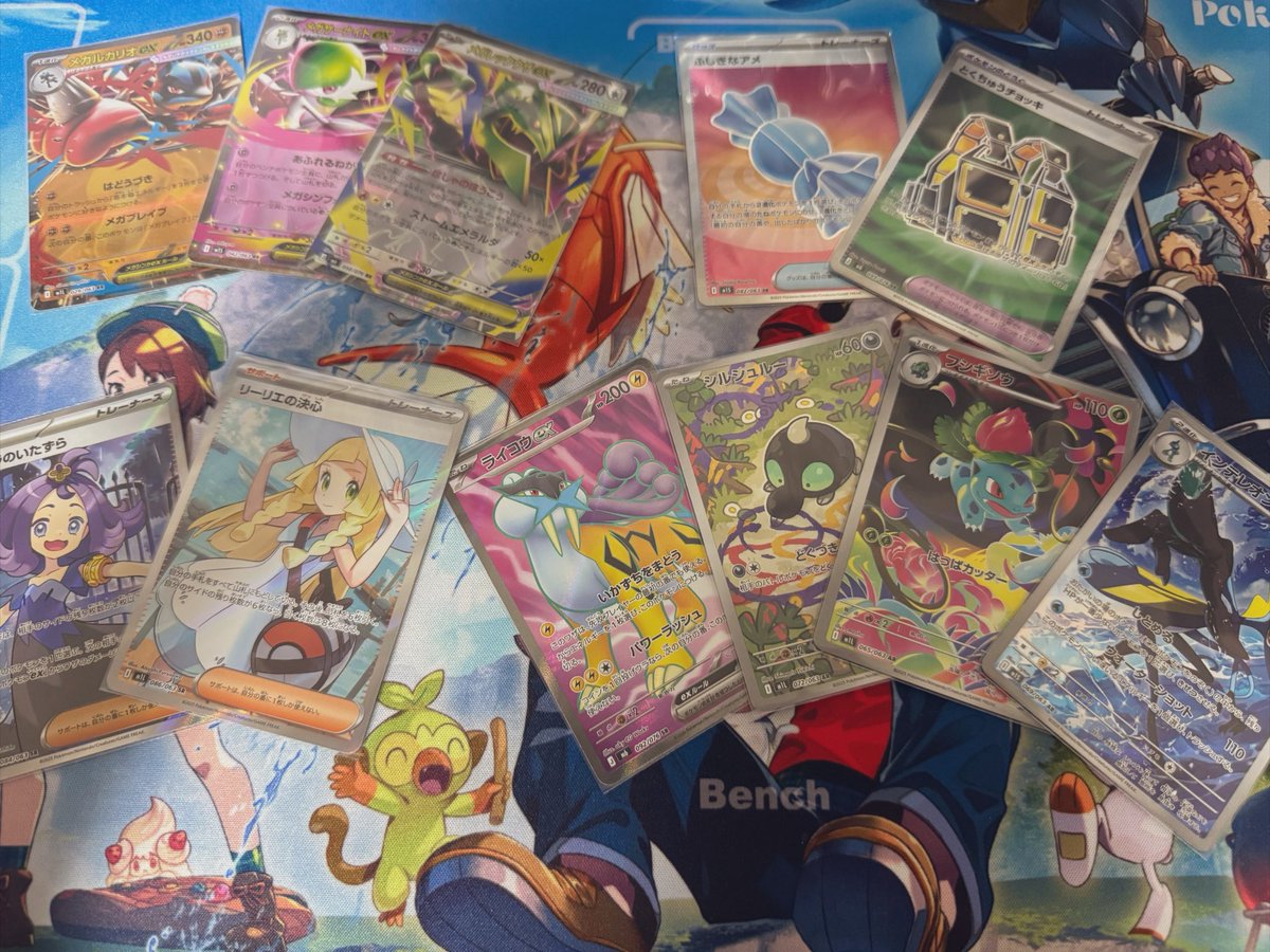 shinnn856's tweet photo. ポケモンfitのマーシャドーとコスモッグをお迎えしました👼
どんどん仲間が増えていく。笑

ポケセンとカドショで購入したパック開けたら発狂した😂笑

アセロラはハズが引き、私はリーリエ👒
ともにハッピー。笑

そう思うとコンビニ産はなんも当たってないな...
こわっ。笑

#ポケカ #ポケモンカード https://t.co/D2MinLoKTs