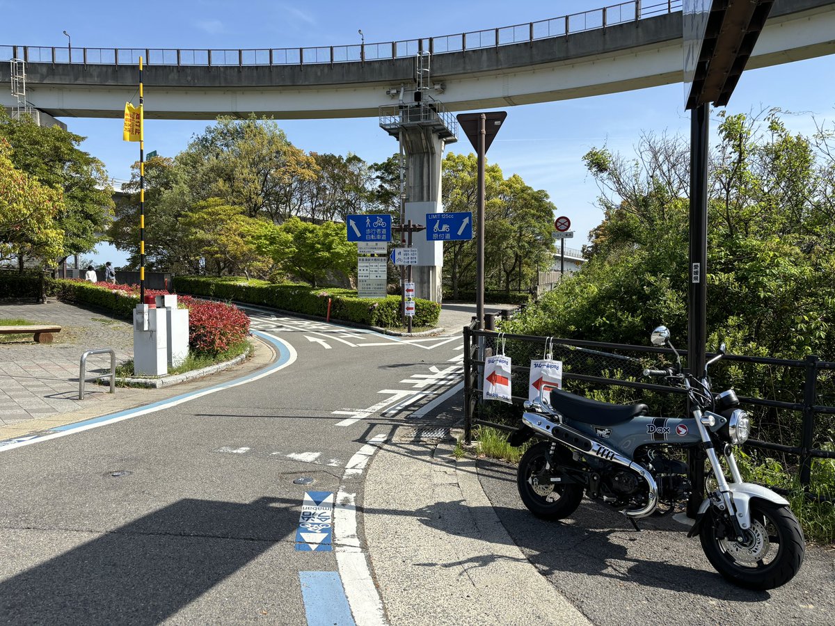 tk94711hiro's tweet photo. バイクの日だが、最近乗れてなくて過去の写真しか無かった。

涼しくなったらしまなみツーリングしたいところ。

早よ涼しくなれ。

#バイクの日 https://t.co/5V2OkNKp1c