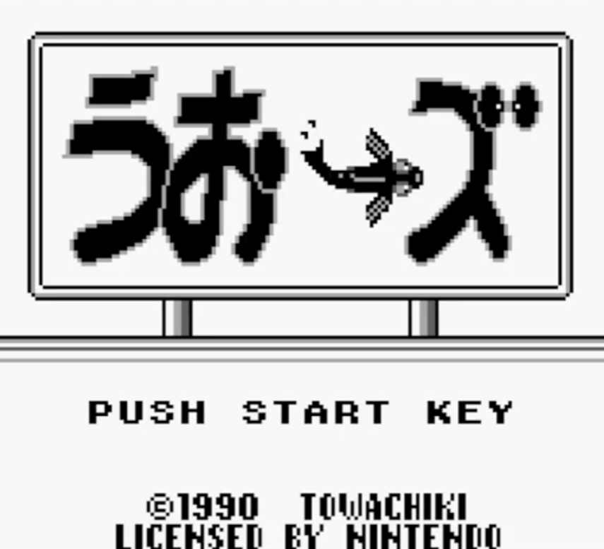 superzako's tweet photo. @mukucell 多分複数形 https://t.co/JZmeQ2Y6DC