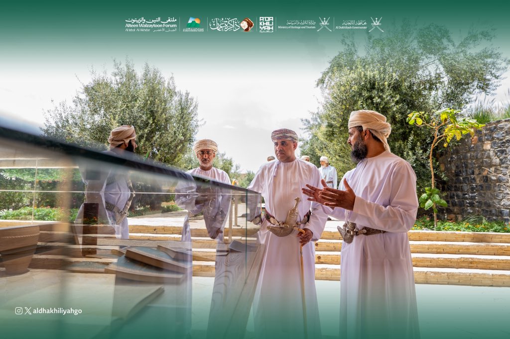 AldhakhiliyahGO's tweet photo. يصاحب الملتقى معرض يستمر لمدة شهر، ويضم صورًا ومخطوطات ومعروضات توثق جوانب من تاريخ الجبل الأخضر وبيئته وعمارته وزراعته وموروثه الثقافي والاجتماعي، بمشاركة عدد من الجهات والمؤسسات والأفراد المهتمين بالتوثيق والتراث.
#محافظة_الداخلية https://t.co/w6bFnE1q4X