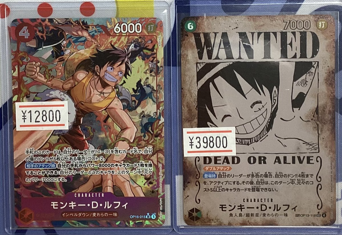 カード ショーケース メジャーリーグ ポケモン 遊戯王 ワンピース CARD