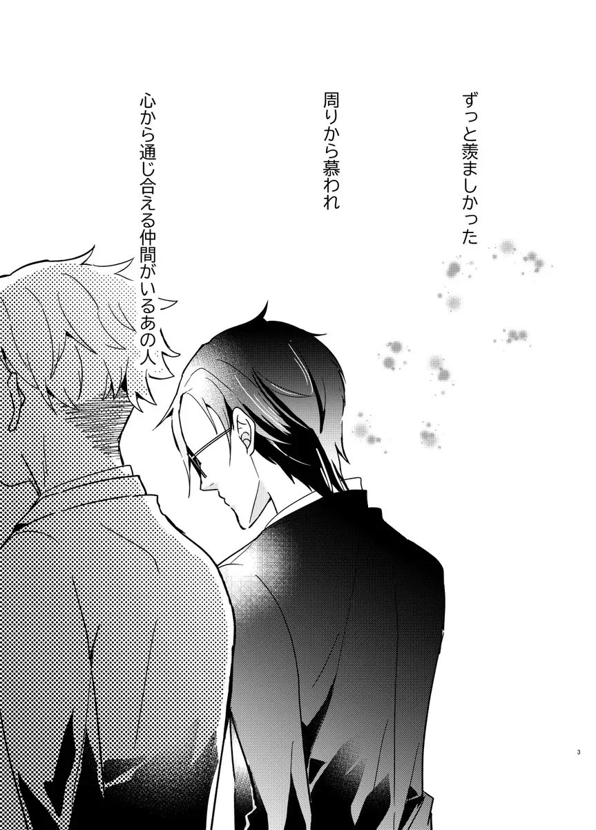 Ⓜ︎10/11南1ホールい31b on X: 