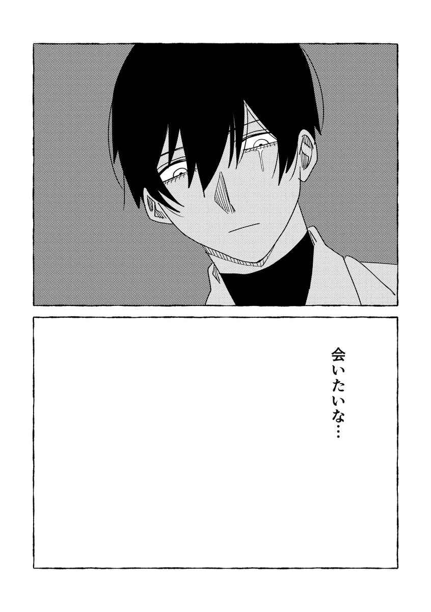 kokorooKgasuki's tweet photo. 怖い男に妄想されよう https://t.co/4Adeqg1KRW