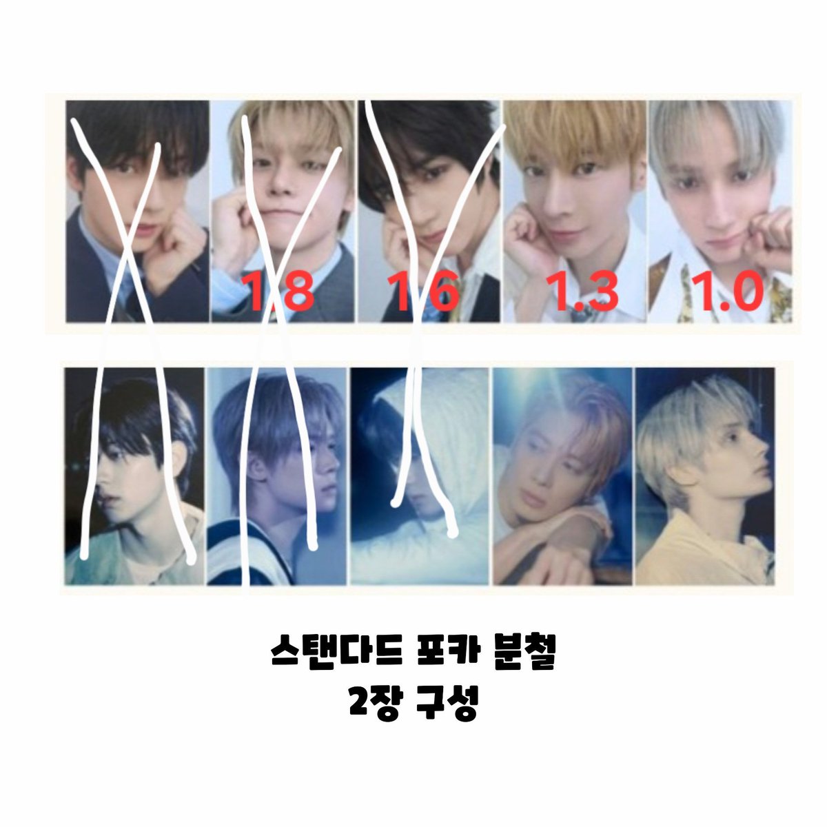 Reaa__moa's tweet photo. 투바투 세츠나하나비 일본 앨범 포카 분철합니다:)
해배비 모두포함

구성 및 가격은 사진을 확인해주세요!

스탠다드포카 포토카드버전 솔로버전 
위버스재팬 특전

수빈 연준 범규 태현 휴닝

공석 1/n
여러명 타시는분 우대
막내즈 업어가실 시 밀어내기 가능
분철경험다수

멘션 또는 디엠주세요🥹 https://t.co/9pD4Ku23lz