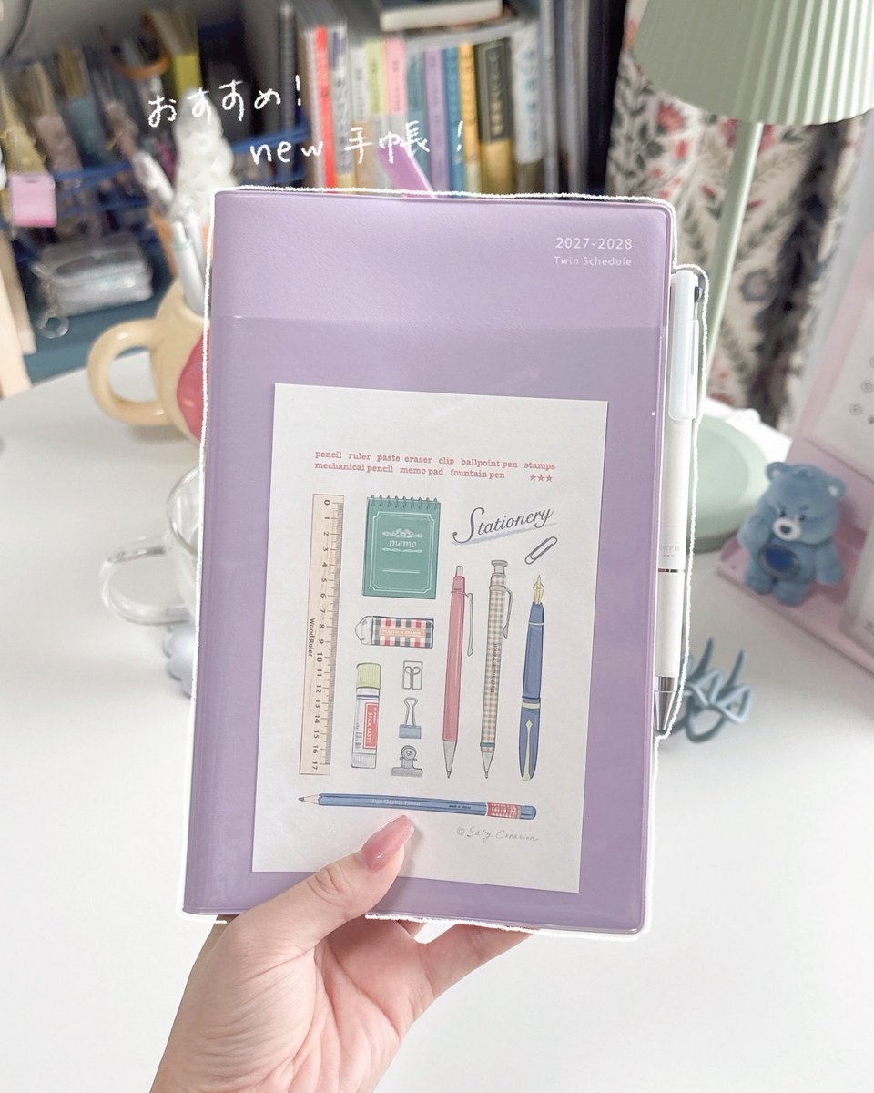 yur_aran_'s tweet photo. 学研ステイフルから発売のツイン手帳📔
ぱっと見1冊だけど、中を開くと2冊になっててボリュームたっぷり🌟
カレンダーだけじゃなくて、ハビットトラッカーとかwish listもついてます👍

#PR #ツイン手帳 #学研ステイフル https://t.co/3KkKPyb9GF