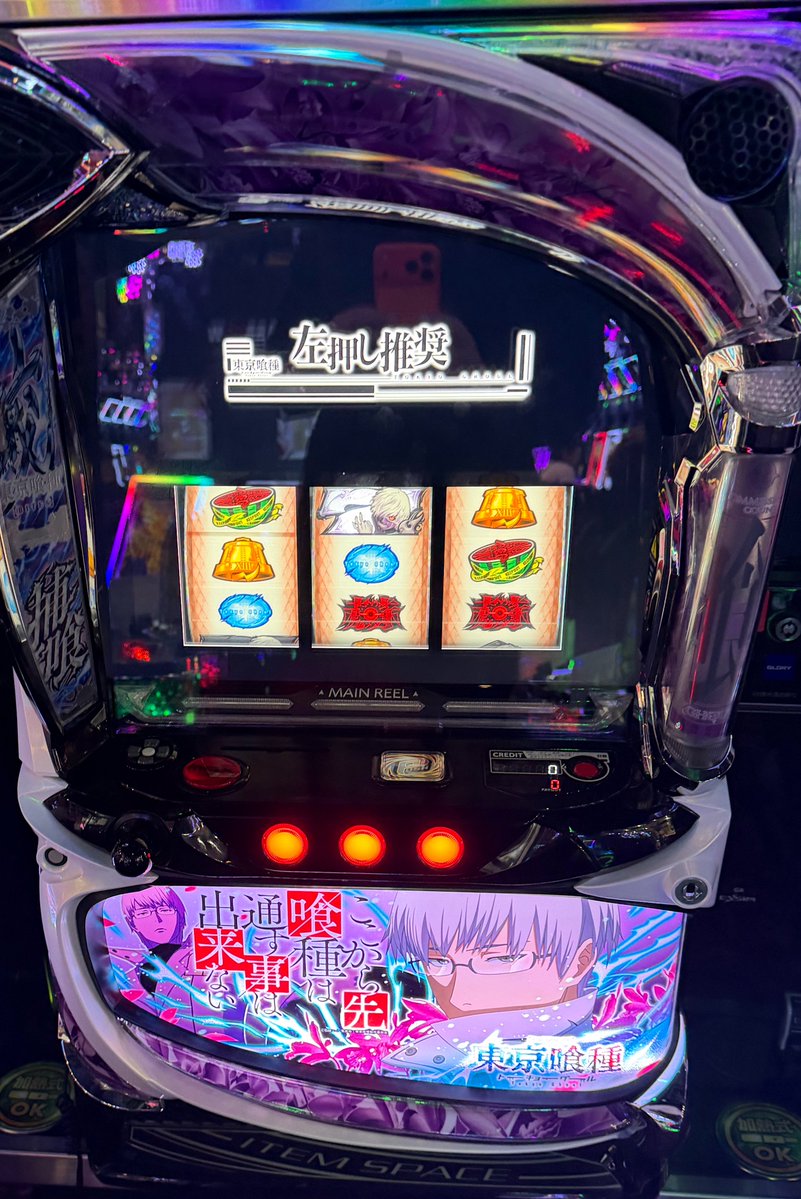 html_sns's tweet photo. こういう事する人、出禁でいいですよね？ https://t.co/I99vAjCEyu