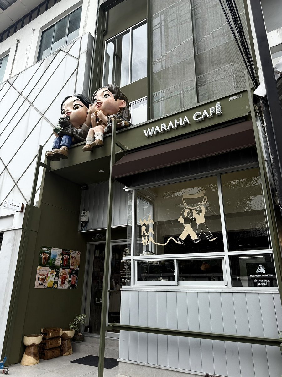 meilyphatchara's tweet photo. มาคาเฟ่พี่ฟ้าแล้ววเย้ ~ @EWaraha @WARAHACAFE 

- เครื่องดื่มอร่อยจริงๆค่ะ รู้เลยว่าพี่ฟ้าตั้งใจและใส่ใจในการทำมากๆ มุมถ่ายรูปได้แทบทุกมุม แสงเข้า aesthetic/pinterest มาก แปะข้อความตัวใหญ่ๆสัญญาเลยว่าจะมาอีกแน่นอนกับครอบครัว หรือ ถ้ามีแฟนก็จะพาแฟนมานะคะ แง55 🥺🫶🏻 #warahacafe https://t.co/bymzDPIigJ