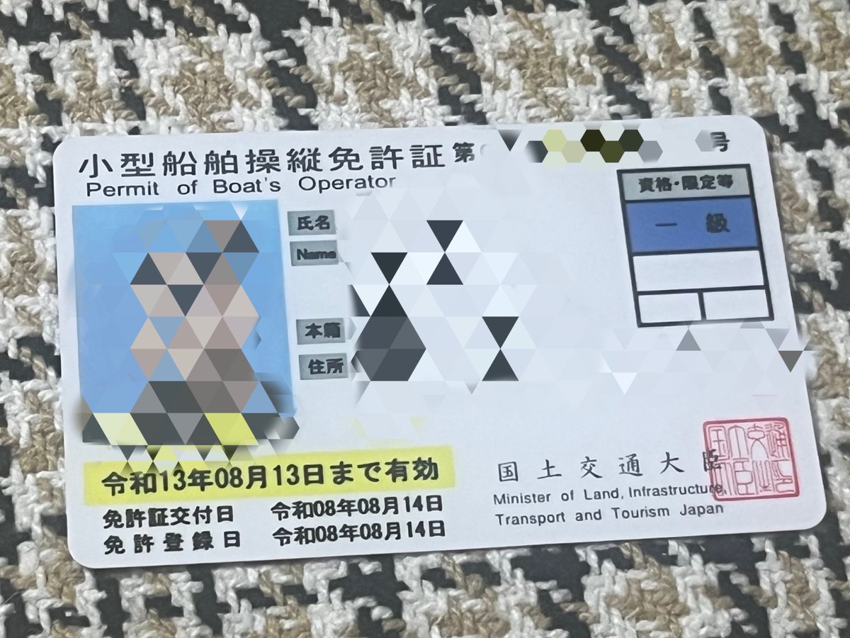 aoclarinet's tweet photo. 届いたーーー！！！わーーい🙌 https://t.co/3aobtVvPKg