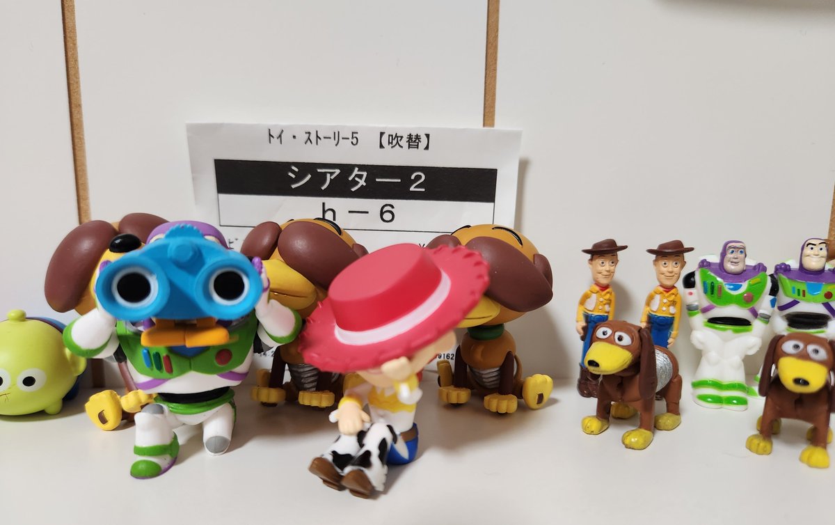 pikalld_game's tweet photo. るん https://t.co/b3oaUoD91o