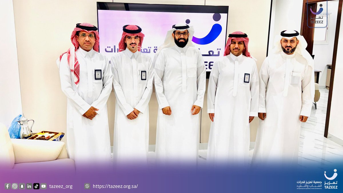 tazeez_org's tweet photo. #زيارة

استقبلت #جمعية_تعزيز #المهندس_منير_الحرازي ، مدير التميز المؤسسي في #مؤسسة_حمد_الحصيني_الخيرية ، بزيارة هدفت إلى الاطلاع على أعمال الجمعية وبرامجها، حيث جرى استعراض أبرز المبادرات المنفذة، والبرامج المستقبلية، في إطار تعزيز التواصل والتعريف بجهود الجمعية. https://t.co/wy9CXFOyMM
