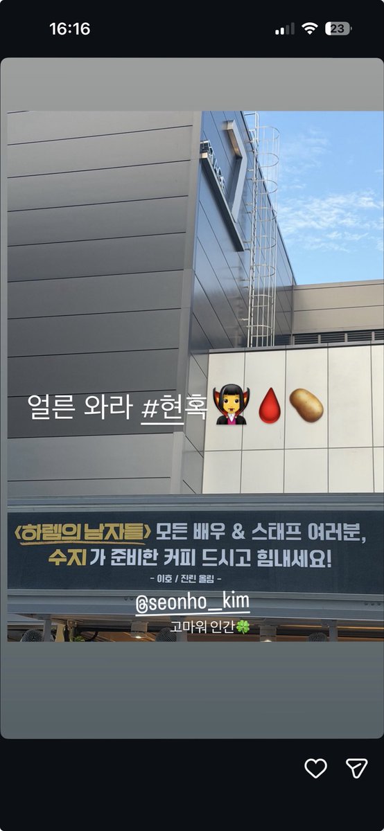 aryaaa1129's tweet photo. Everyone can finally have some clarity that Seonho plays both Iho and Jinren, which was pretty obvious, but yeah, here you go, officially confirmed by Seonho himself https://t.co/GZnsR0jrcL