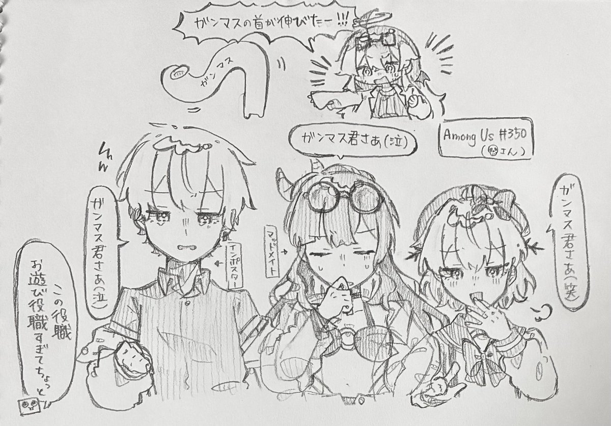 takeeeeee1226's tweet photo. 動画の切り抜き💀 https://t.co/H9q7Ebetd3