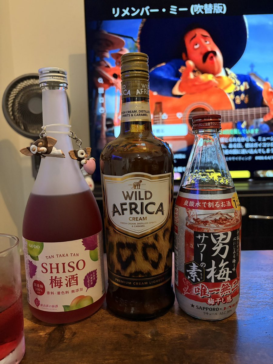 NeKo3_0808's tweet photo. 今日は鉄板で餃子だ！🥟✨

Disney映画のリメンバー・ミー観ながら酒呑んで大号泣😭www

#リメンバー・ミー
#KH4 
#キングダムハーツ４ https://t.co/wcEVwH2Z6l