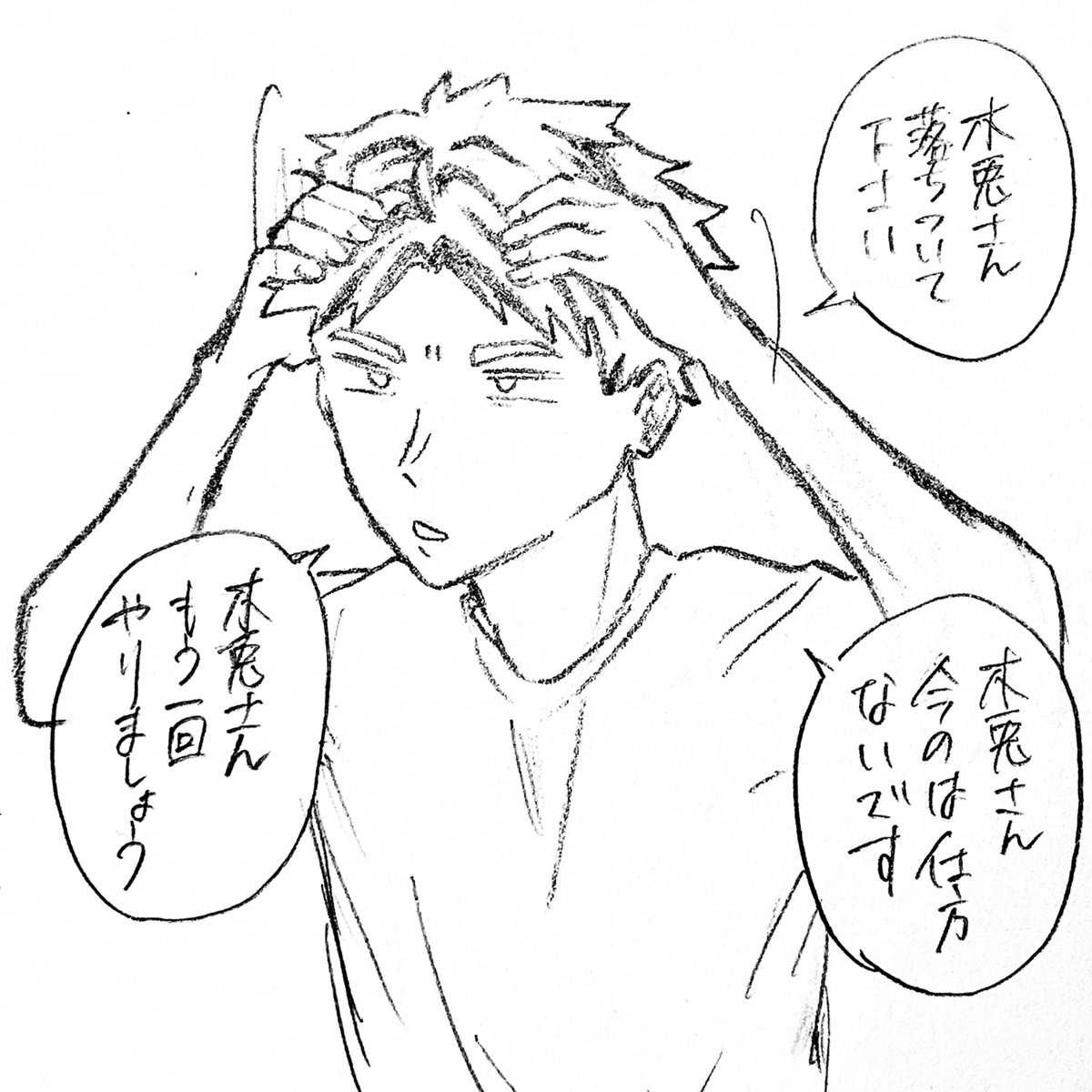 Riii_1844's tweet photo. 兎赤 https://t.co/t285qiCdcd