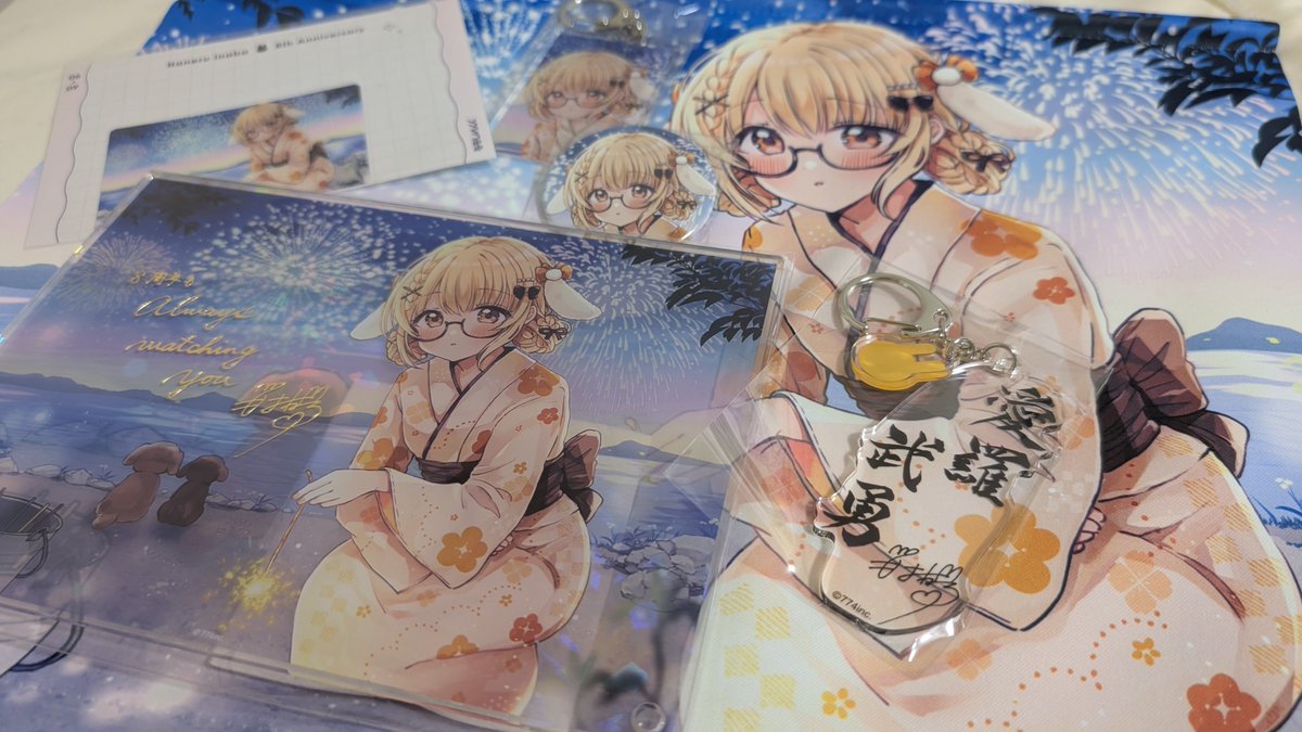 sakigake27's tweet photo. 8周年おめでとう！
#因幡はねる https://t.co/fxRfNdZGk4