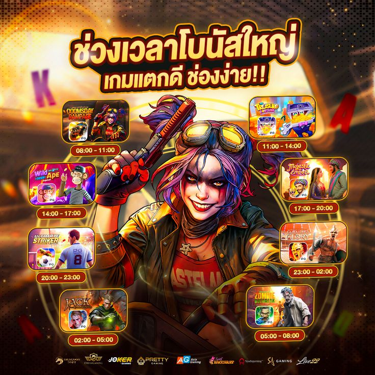syopcie's tweet photo. 🔥 สล็อต แตกง่ายที่สุด จ่ายชัวร์ 100%!
🎰 เว็บตรงรวม 3 เกมสุดฮิต แตกหนัก โบนัสล้นทุกสปิน
💥 ฝากตอนนี้ แตกหนัก ถอนทุกบิล ไม่มีกั๊ก

🦅 สมัครเล่นเลย: https://t.co/9ZBqsj3TzP

✨ สล็อต 📍 สล็อตเว็บตรง 📍 สล็อตวอเล็ท 💵😛😋
🎮 18 vidoes 🔞 .. https://t.co/FkVpnJb4Ve