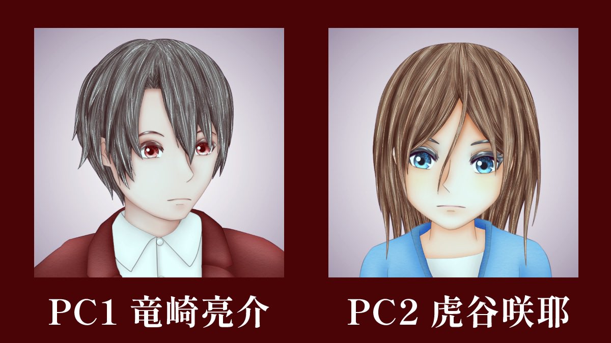 narina_san's tweet photo. 明日公開の新作マーダーミステリー
【影霧島の波の音】

無料チケットに当選されたのは…

ちいず様
にゃー様
からしn 様
ねね様
まいまい様
chai様
ほほ様
デッカちゃん様
ぴろろ様

以上、9名の方たちです！
おめでとうございます🎉

#マダミス　#ウズ https://t.co/ZgOL91gccU