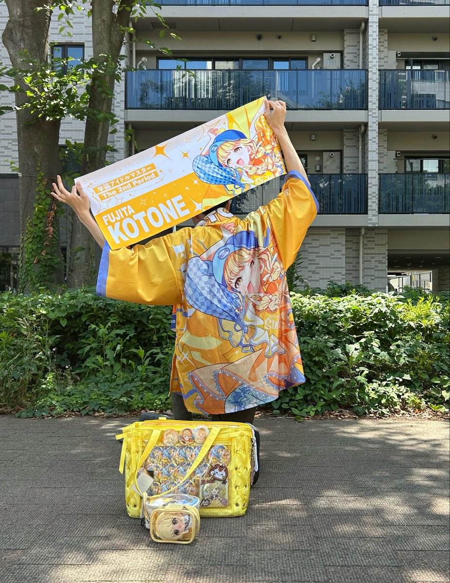 fuvukimalu_pad's tweet photo. 福井在住のことね担当P

チケットは無いですが、標福井両日とも現地います。
名刺交換・グッズ交換「全力」で2日間やり切ります。よろしくお願いします。
 #学マス好きな人と繋がりたい 
 #学マスPと繋がりたい https://t.co/nlfepdGJTr