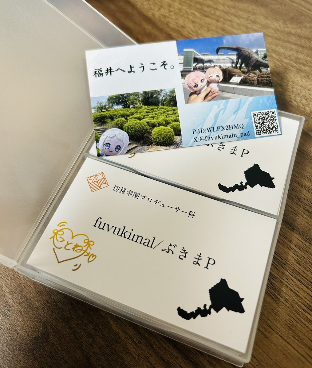 fuvukimalu_pad's tweet photo. 福井在住のことね担当P

チケットは無いですが、標福井両日とも現地います。
名刺交換・グッズ交換「全力」で2日間やり切ります。よろしくお願いします。
 #学マス好きな人と繋がりたい 
 #学マスPと繋がりたい https://t.co/nlfepdGJTr