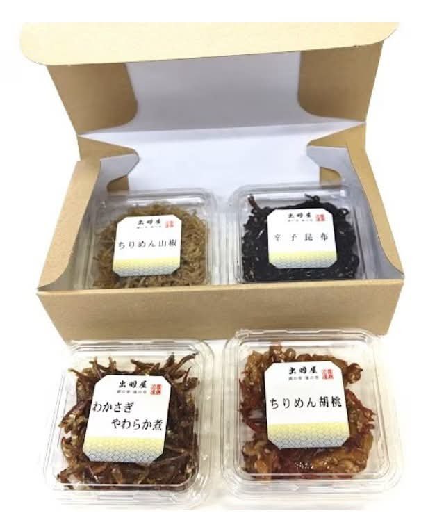 oishiishinbun's tweet photo. #記者のオススメ(8月11日号)
#常陸の輝き使用こだわりの豚肉しぐれ煮
#出羽屋
#茨城県かすみがうら市

地元茨城県のブランド豚「常陸の輝き」を使用した新商品。醤油は、ＪＡＳ特級規格のうすくちしょうゆのみを使…

詳しくはこちら↓
https://t.co/93h9eqDXMP

#おいしい新聞
#唯一の漬物佃煮全国紙 https://t.co/9HoUVk0b9j