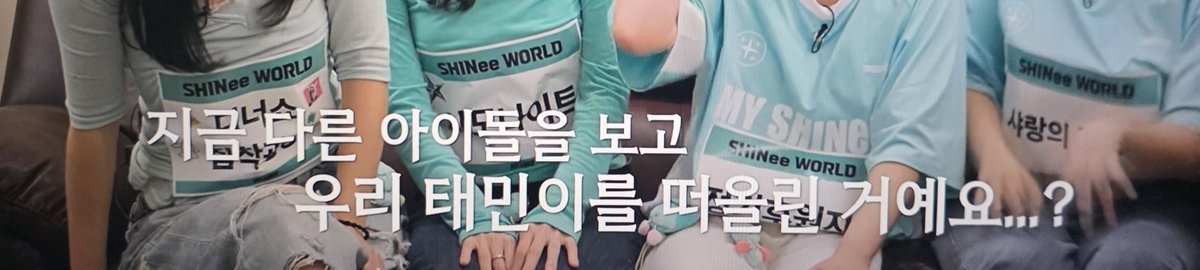menthe_0525's tweet photo. 진심 샤월같음 https://t.co/8cvSkJWOmp