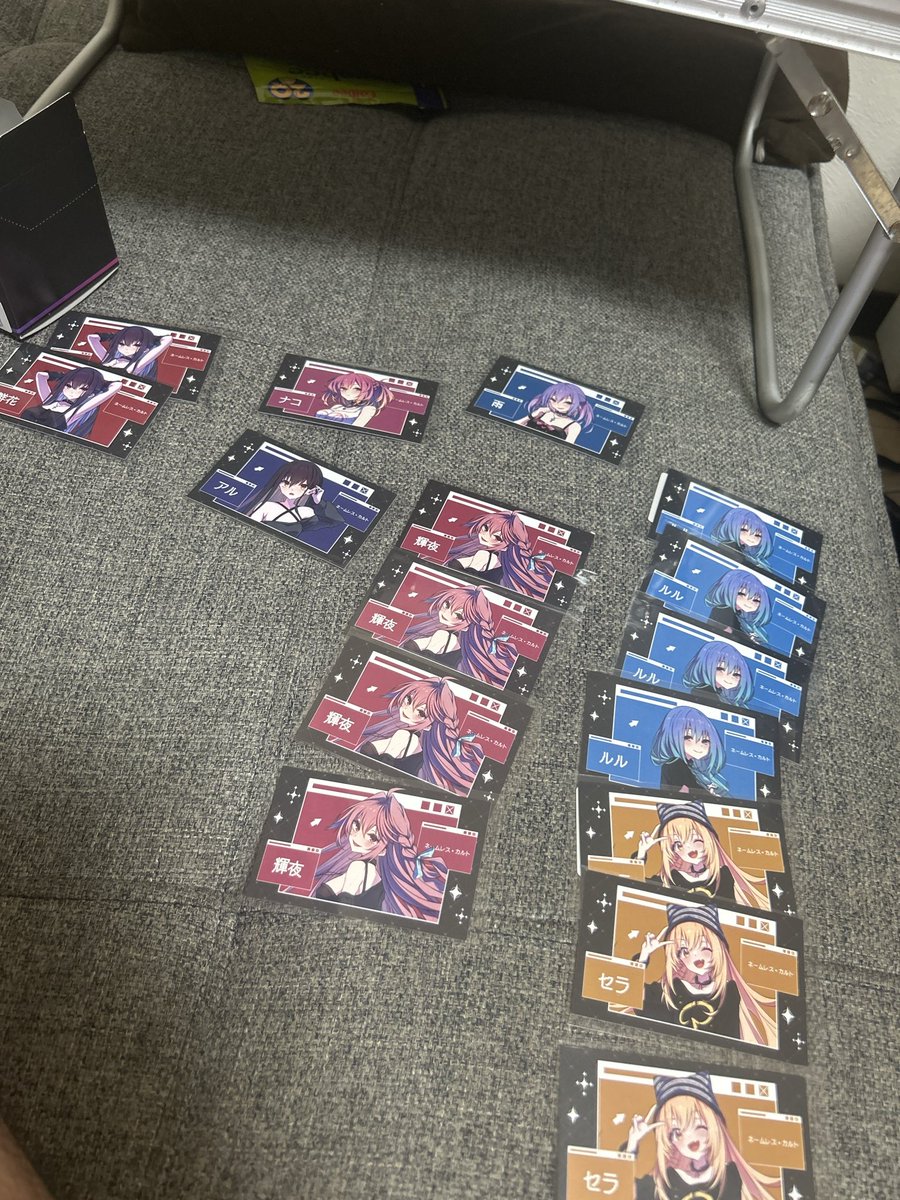 L0T224's tweet photo. 届いた！！！！ https://t.co/4ubEkH1WsC