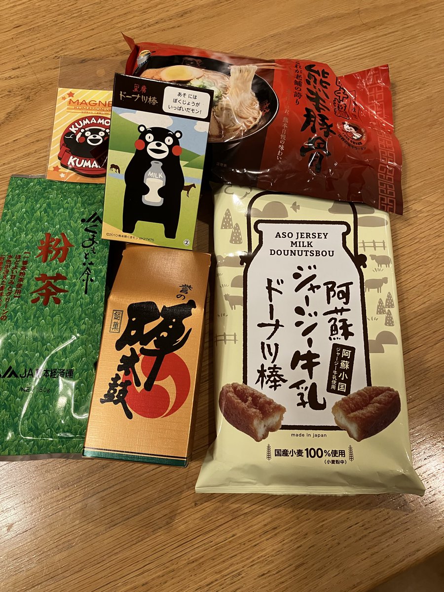 R54TKM's tweet photo. 熊本館で買いました。
少なくてすみません💦💦💦
熊本の皆さん、暑い🥵けどが諦めずに頑張って下さい！応援しています。 https://t.co/IhGWtM9NIn