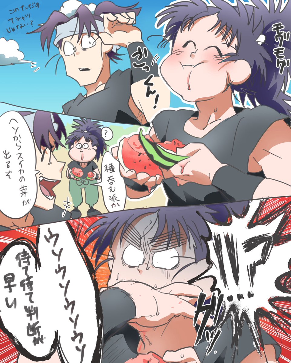 MoAkaunto's tweet photo. ⚠️ｎ番煎じ

あぁ〜^ 供給過多〜〜〜〜〜ッ🙏 https://t.co/ps1Xr90o5F