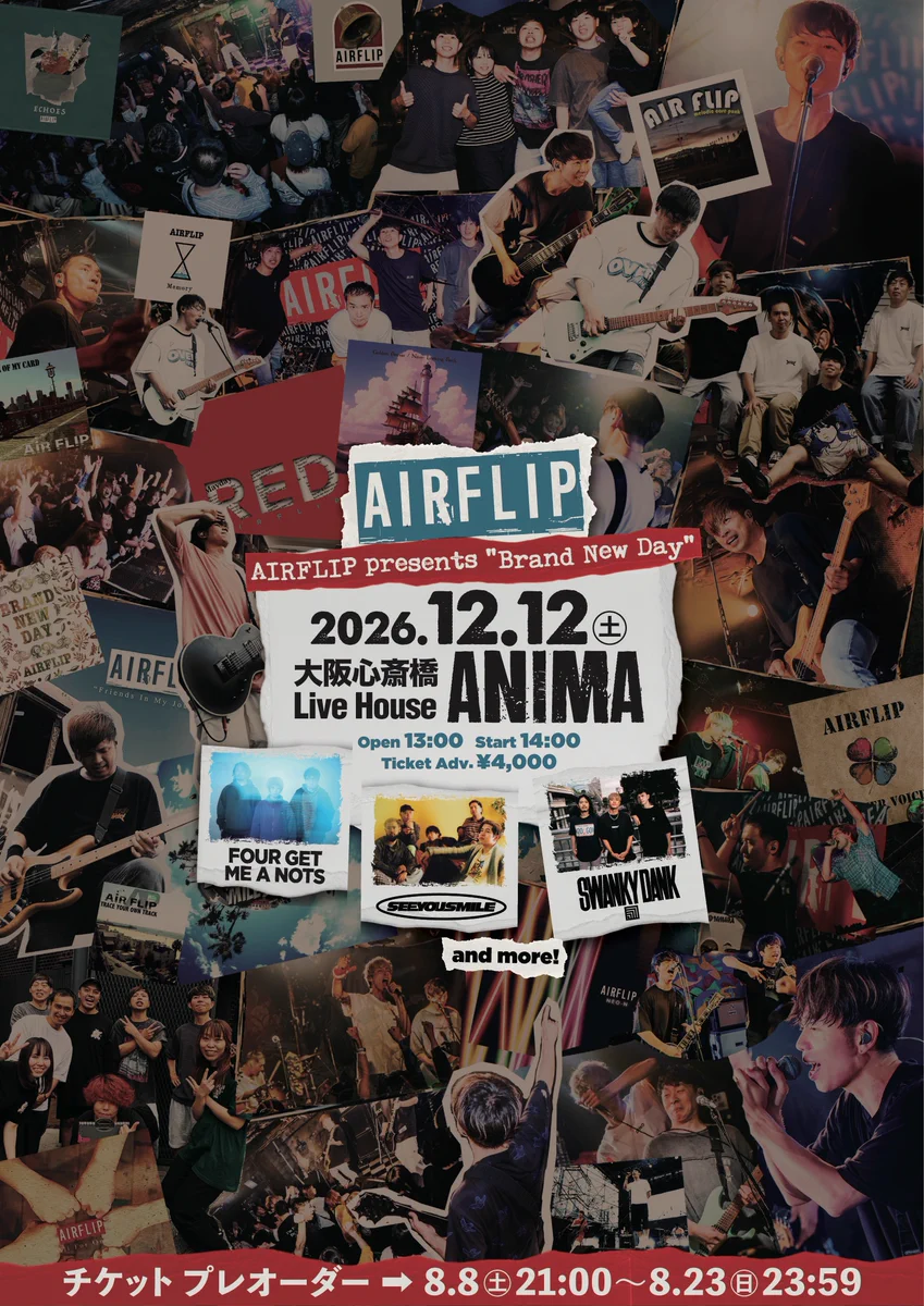 Reposts by AIRFLIP OFFICIAL (@AIRFLIP_JP) / X